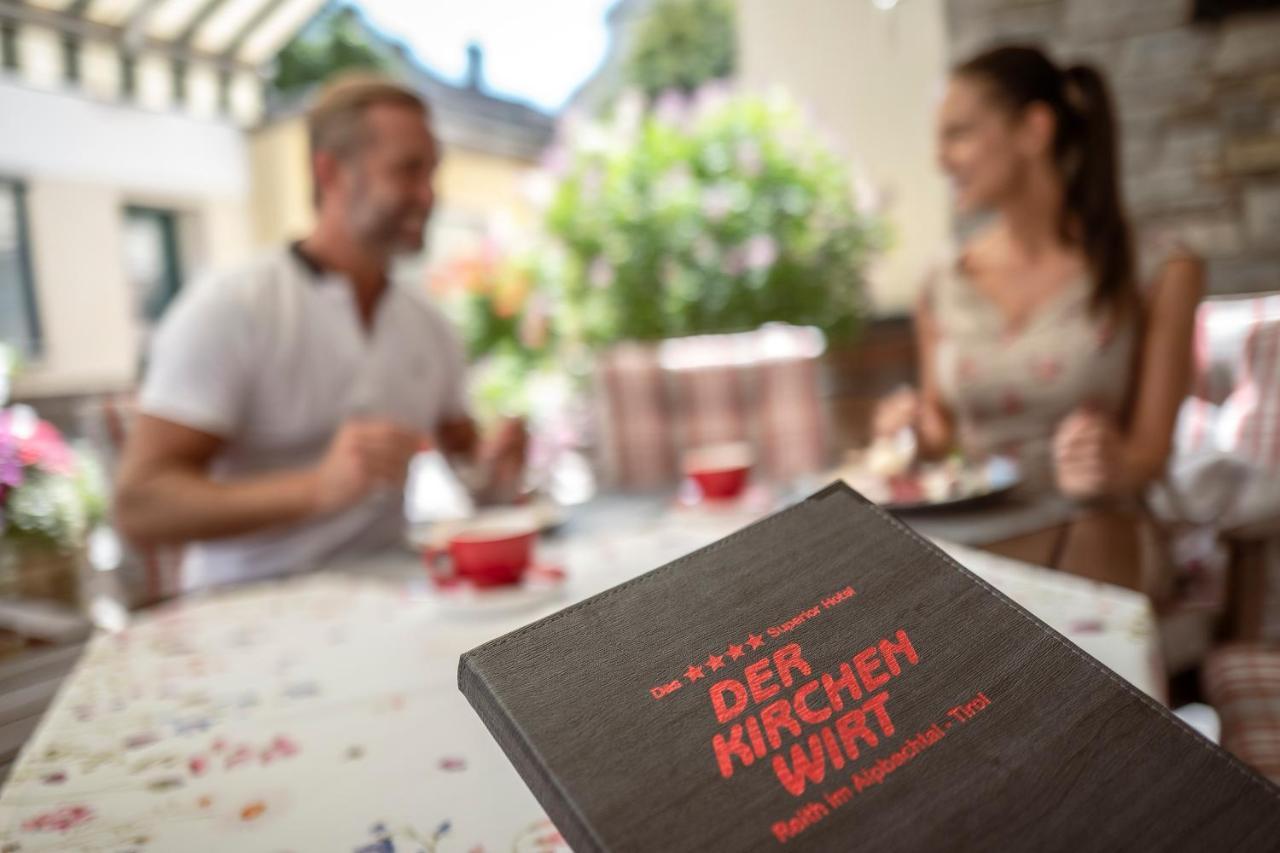 Kirchenwirt Hotel